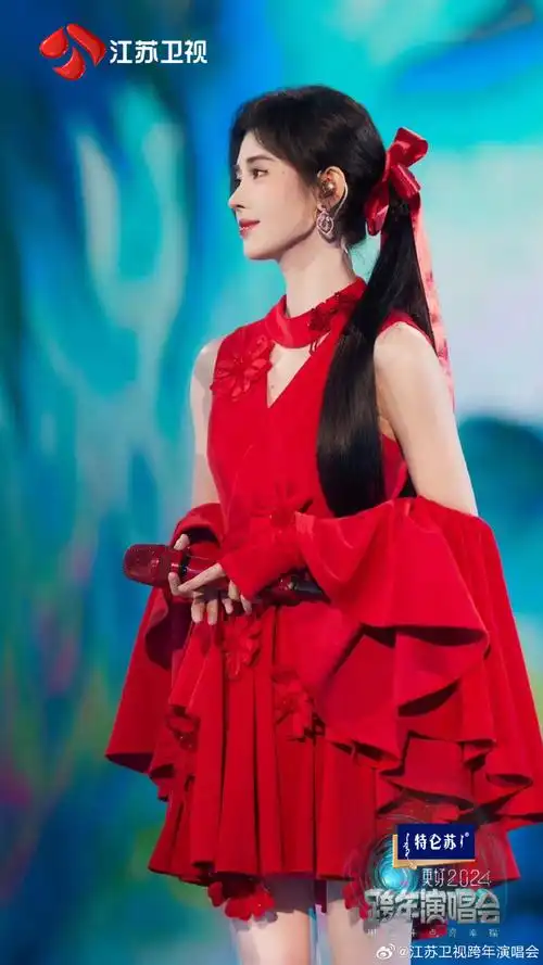 鞠婧祎怼脸的七秒##江苏卫视跨年