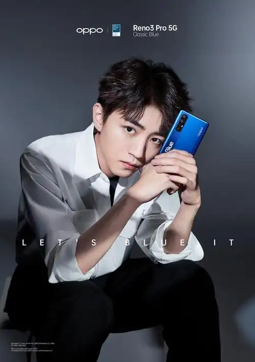 王俊凯oppo品牌代言写真图片29