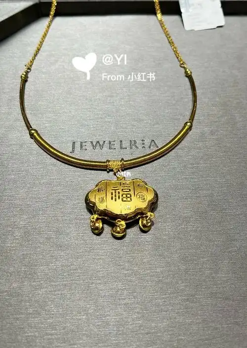 周大福新款足金项圈给刚出生的小宝宝准备