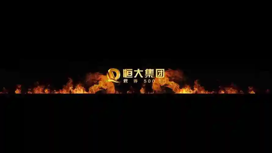 视频营销机构剧情短片-家庭广告-地产金融让爱回家丨恒大陕西公司05