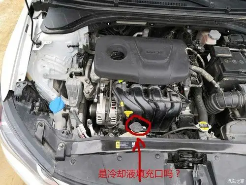 往冷却液加注口,加了100多毫升矿泉水有没影响啊?