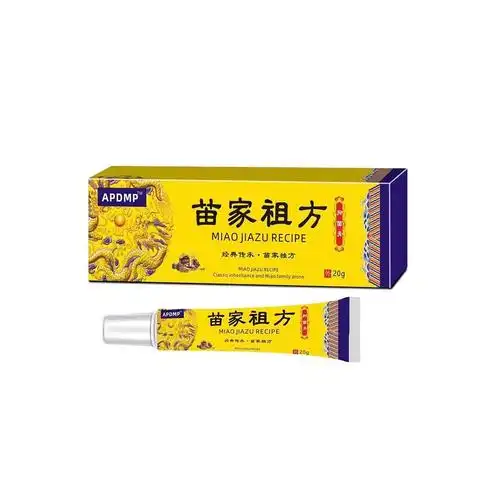 苗家祖方断痒王软膏皮肤止痒外用乳膏江湖抖音快手电商货源 代发