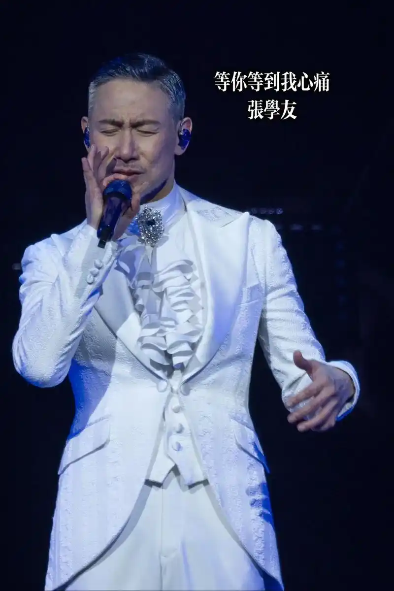 张学友60 郑州演唱会