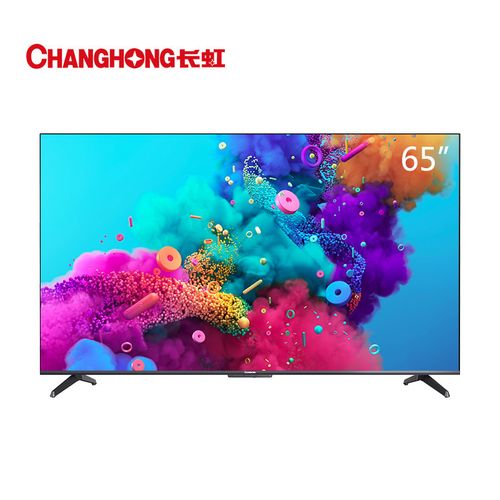 英寸超薄远场语音智慧屏aiot物联全面屏4khdr平板led液晶电视机(黑色