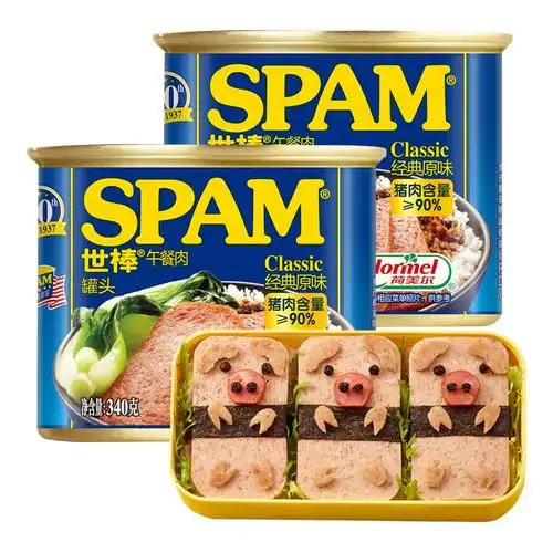 【产地直发】世棒午餐肉经典口味340g*2