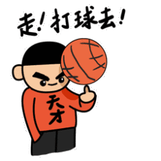 235_235gif 动态图 动图