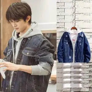 请挺听好易烊千玺同款牛仔外套上衣服夹克男士破洞潮流牌大码服饰