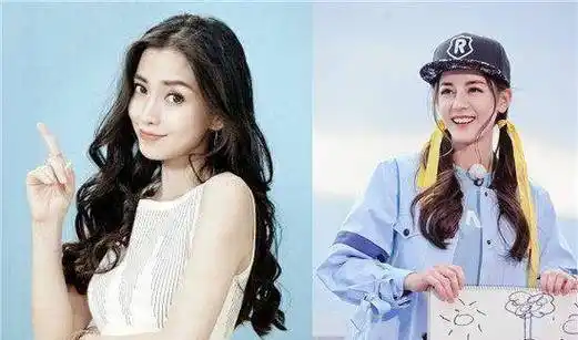 迪丽热巴和angelababy演技,美貌,人品大pk结论非常明显_综合_观众