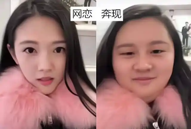 大学生网恋前后对比图,差距大到认不出,网友:幸亏性别能对上