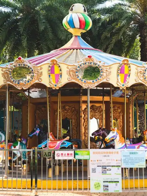 深圳儿童公园九零后深二代的回忆