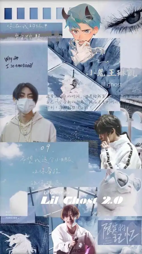 小鬼王琳凯 by绿豆糕 - 堆糖,美图壁纸兴趣社区