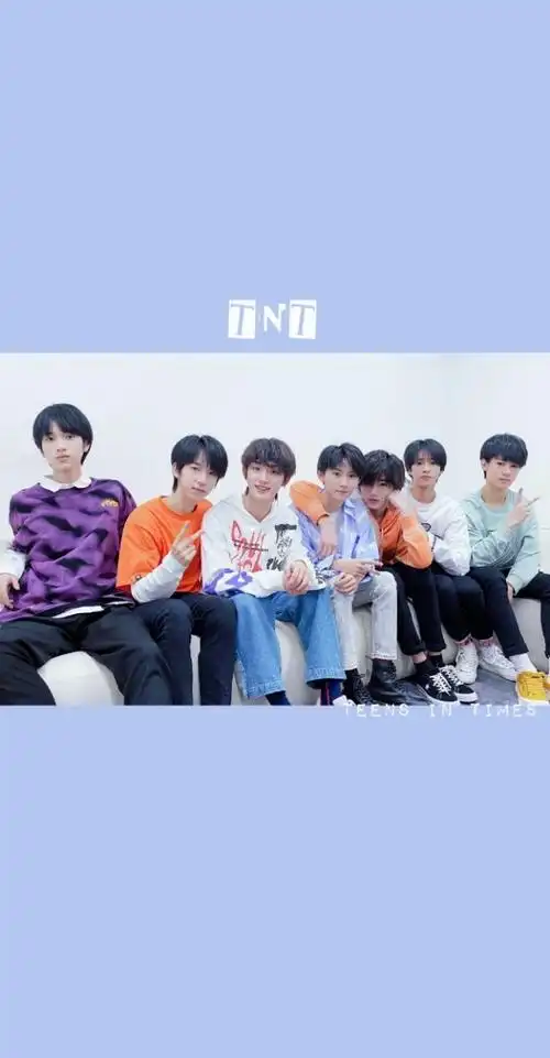 时代少年团-星河背景小铺-话本小说网