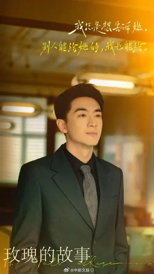 林更新晒了自己的新发型,问大家发型怎么样,ip显示在辽宁,网友:做