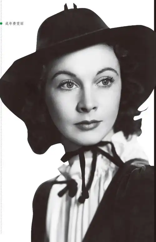 费雯丽:永远的乱世佳人