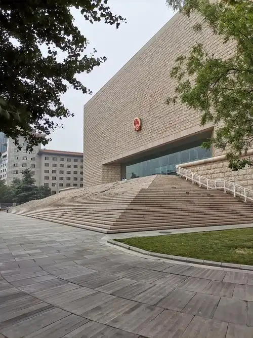北京市高级人民法院办公楼西侧外景手机拍摄