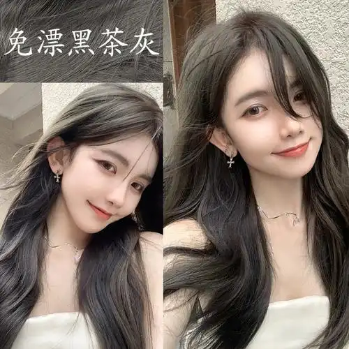 灰色染发剂女免漂染头发2021流行颜色白发植物彩染