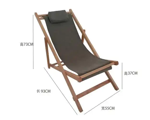 艾尼躺椅尺寸图如下