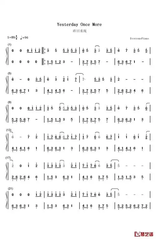 贝迪斯when i was young 当我年轻时id listen to the radio 我