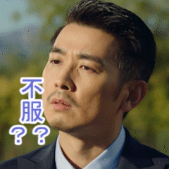 《如果可以这样爱》:在霸道总裁和艺术家之间选择,这个命题很难