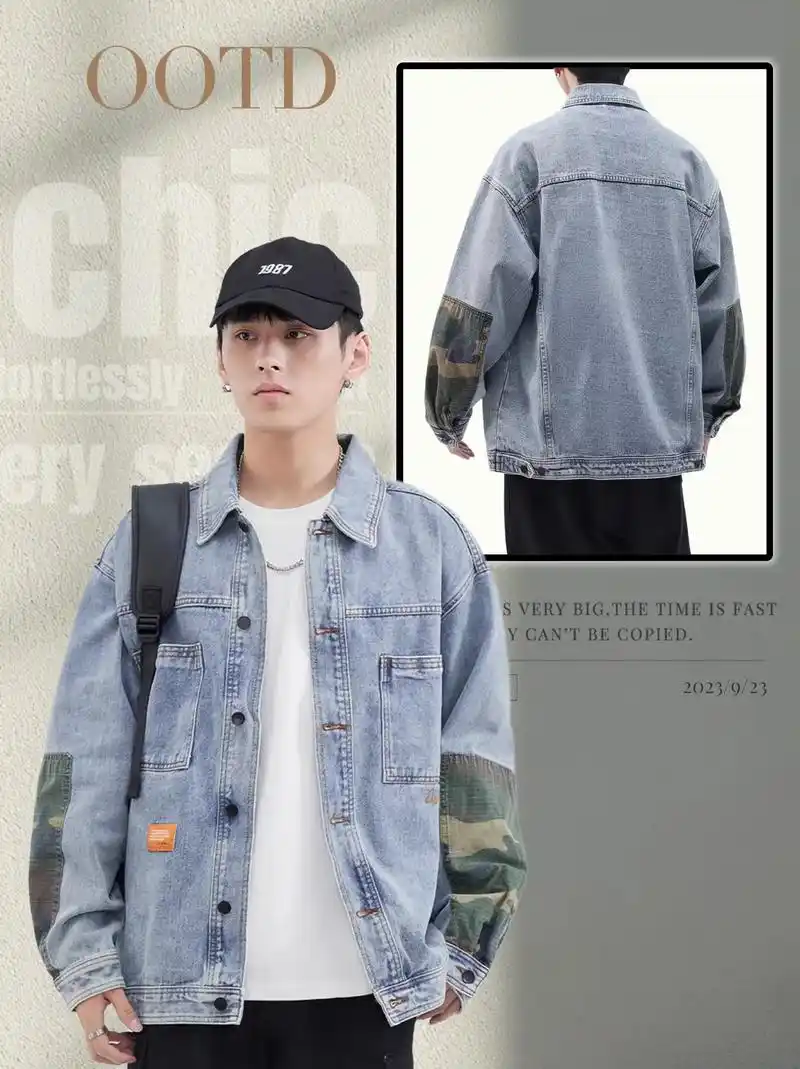 男神们,这是一款非常时尚的美式复古翻领牛仔外套!