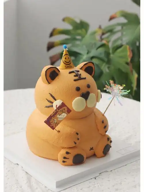 小老虎蛋糕