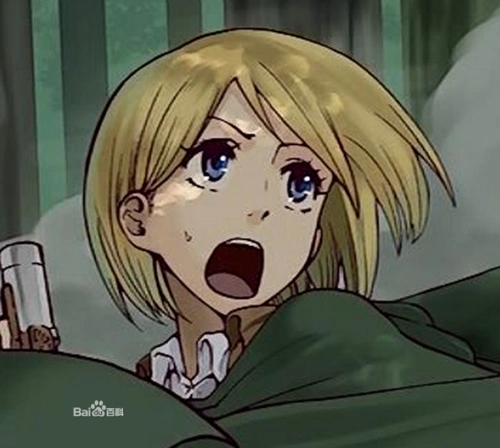 这里面那个女孩子是谁?#进击的巨人