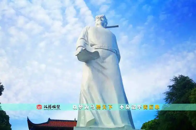 石雕,文天祥的一生_雕塑_人物_雕像