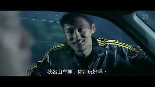 这款致命漂移赛车手游,藤原拓海都不一定赢得了你!