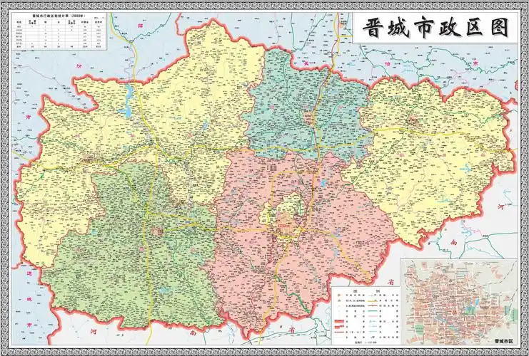 p>晋城市,是 a target="_blank" href="/item/山西省/365266" data