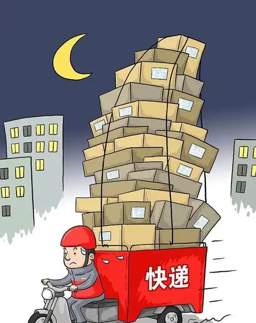 受疫情影响,石家庄部分邮政快递,电商暂时无法收寄包裹