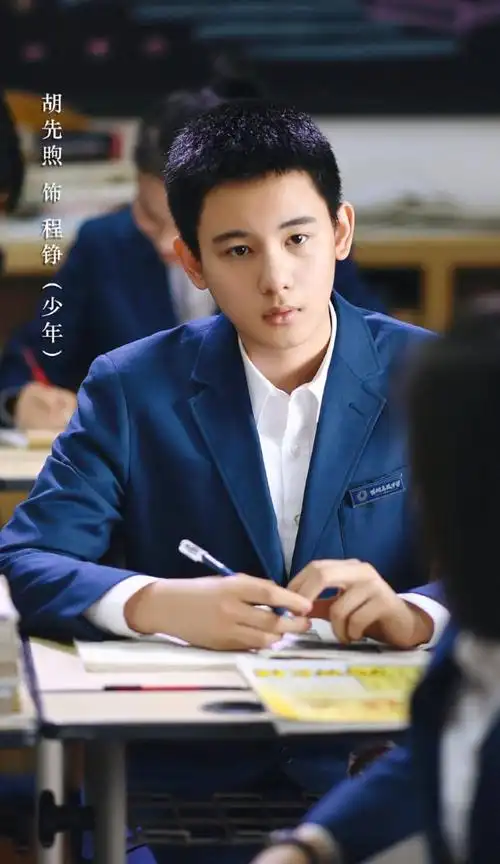 李兰迪电视剧版《原来你还在这里》 ——苏韵锦剧照__财经头条