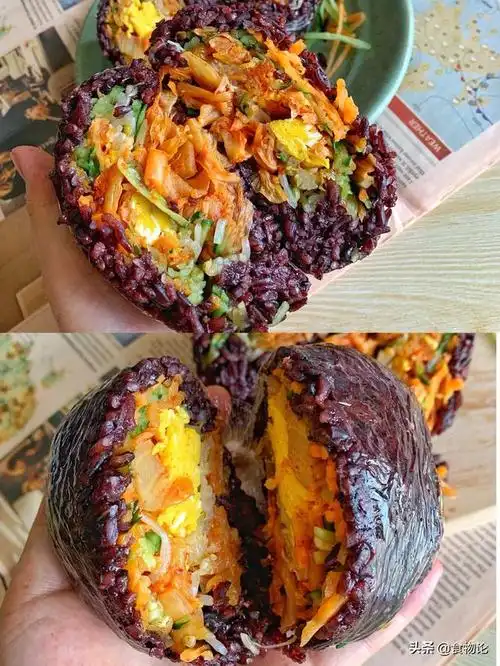 紫米时蔬饭团‼️好吃又营养均衡的低脂减肥餐