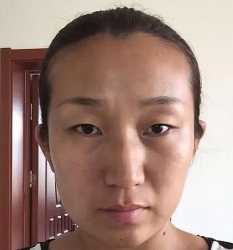 注定命运坎坷的女人面相如何看呢