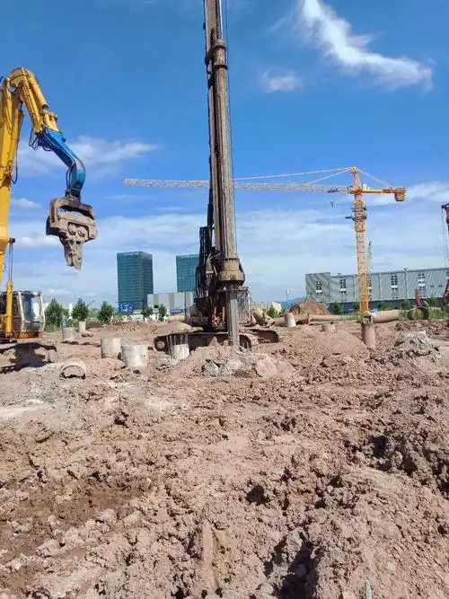 桩基成孔