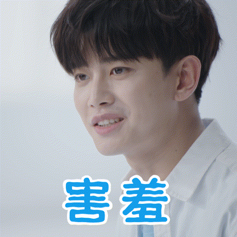 奶fufu的超超表情包九宫格 小可爱的微表情一个也不能放过