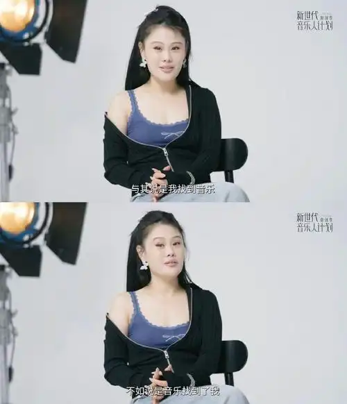 袁娅维直言欣赏黄宣