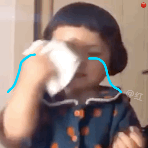 罗熙动态表情包合集|懂我意思吗?