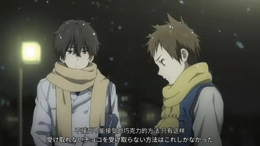 如何看待《冰菓》中情人节时福部里志偷走伊原摩耶花要送给他的巧克力
