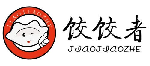 饺子馆logo设计