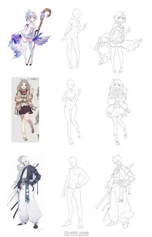 作业:在线学二次元日式插画漫画只动漫人物衣服绘制方法训练 - 黑猫有