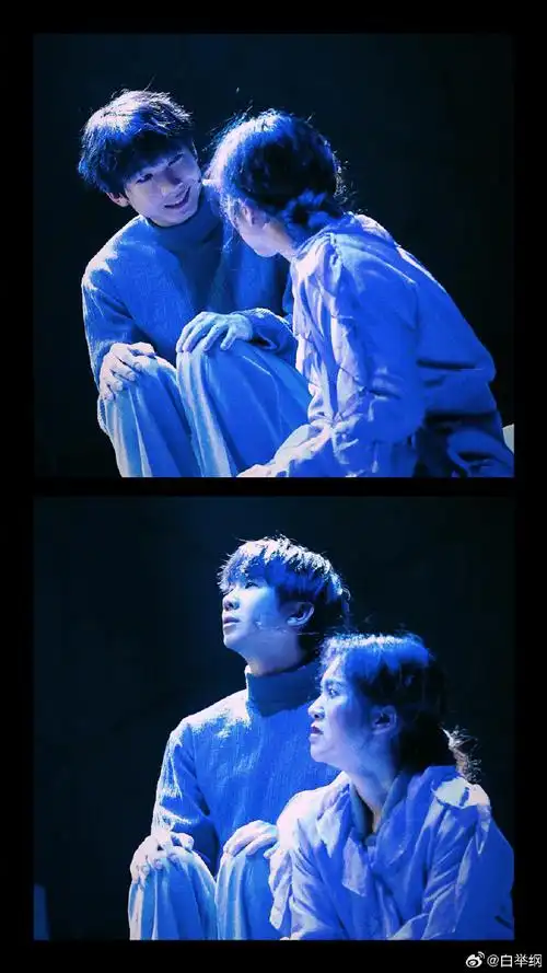 白举纲人间失格音乐剧##微博演出季