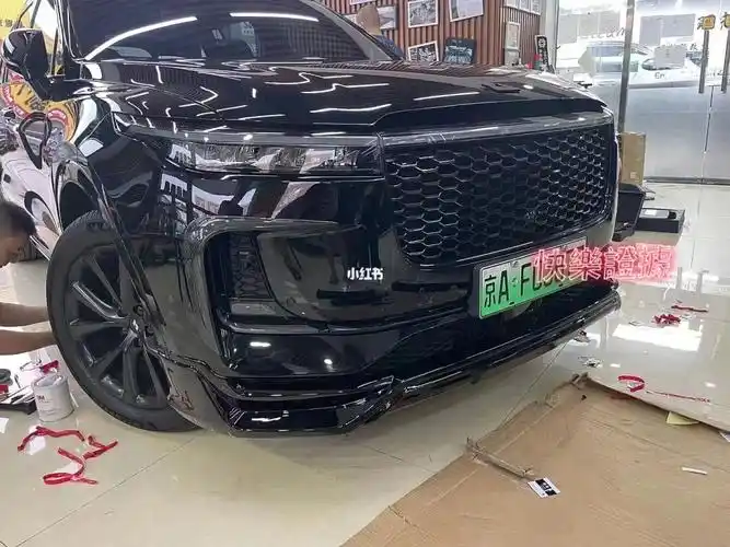 包围理想one幻夜版小包围套件