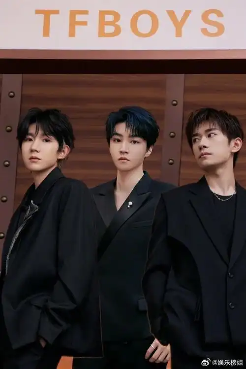 王俊凯王源易烊千玺在内娱的地位