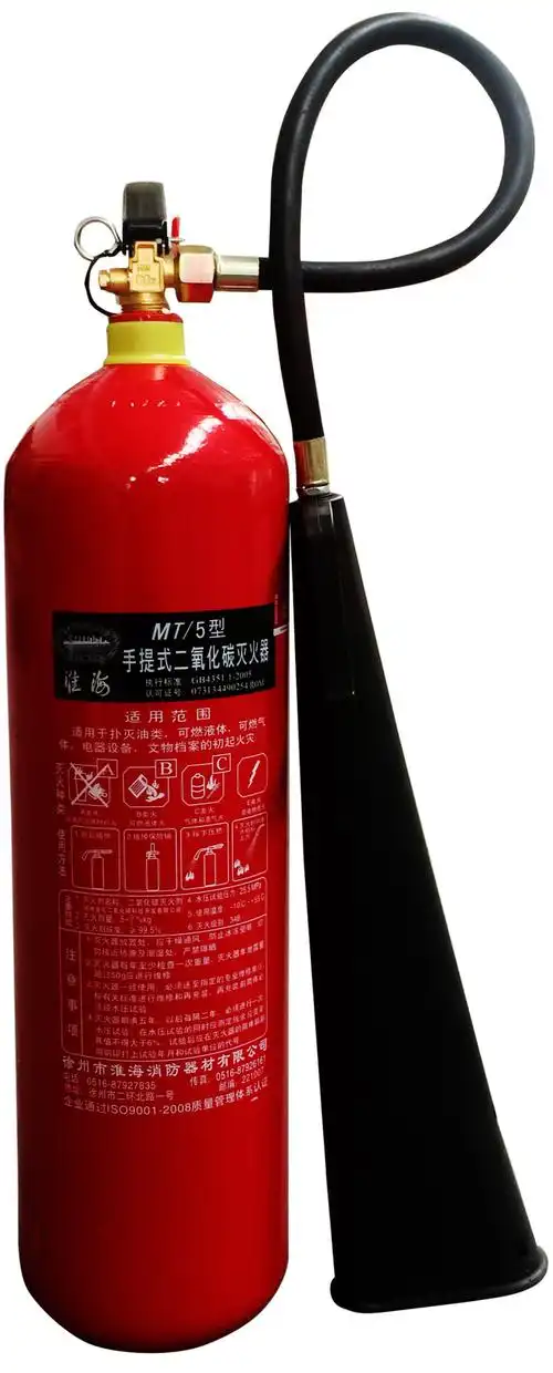山河消防手提式二氧化碳灭火器5kg南京洪湖3c国标5公斤co2灭火器