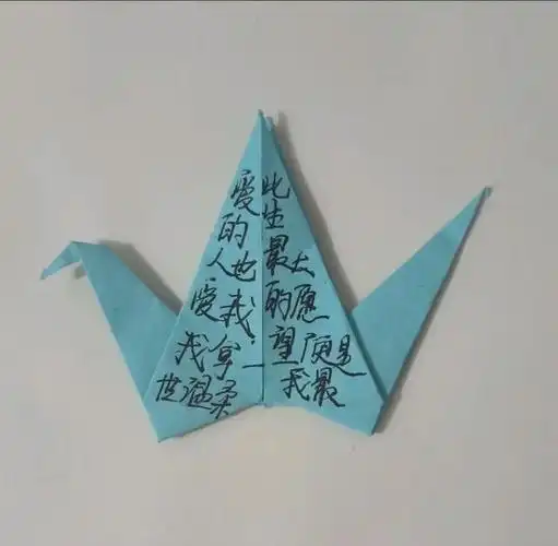 "晚安千纸鹤"迅速走红,刷爆朋友圈