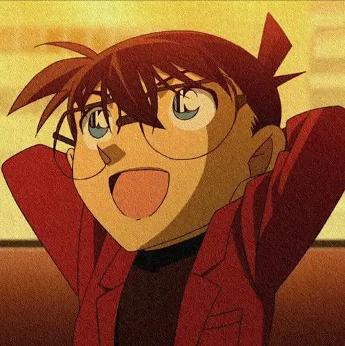 今日份柯南/工藤新一头像