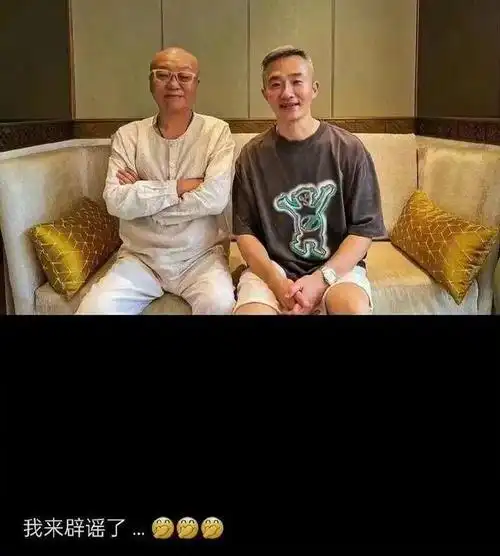 52岁主持人程雷罕露面自曝俩儿子压力很大还有1600万房贷没还