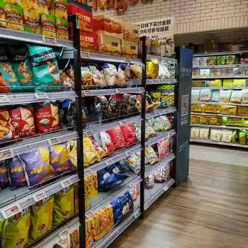 七鲜超市(大族广场店)-"9895987fresh的蛋糕和面包92.