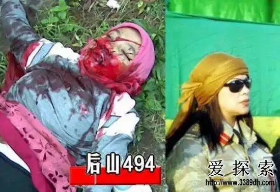 揭秘全球政要女保镖 有人风光有人悲(4)