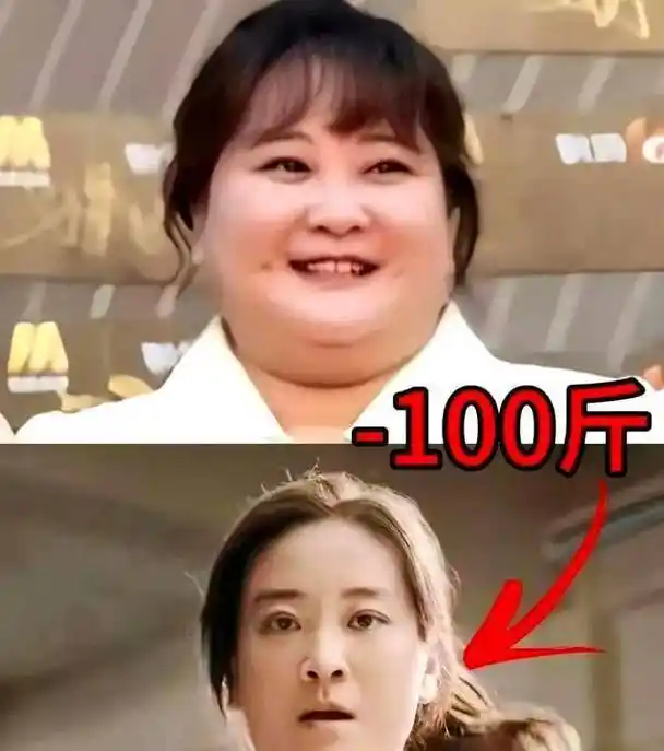 瘦成一道闪电!贾玲秘密闭关一年,成功掉重100斤,近照十分惊人